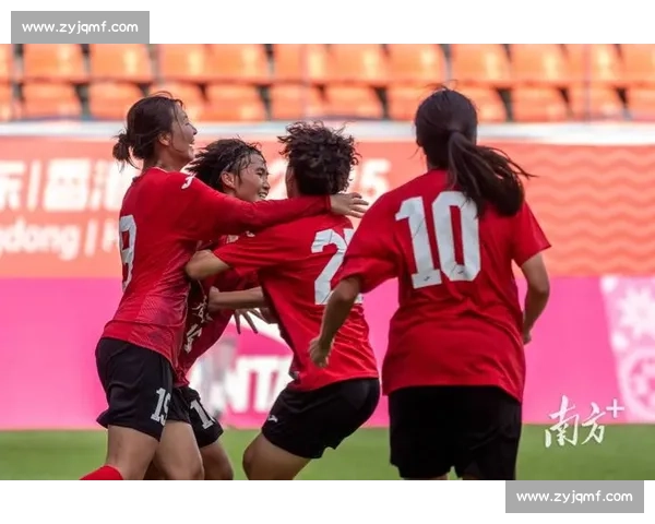 广东 U18 女足 3-1 力克海南 小组赛首胜提振士气
