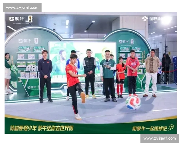 世界杯最新动态：商业赞助与品牌活动一览
