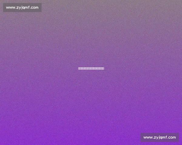 如何像顶级足球明星一样保持巅峰状态