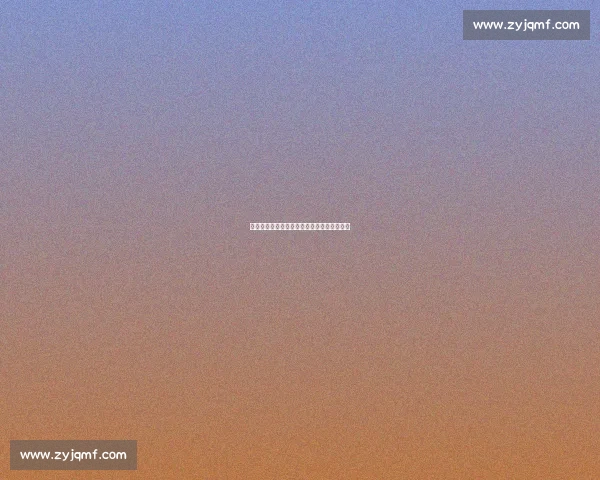 足球明星的经典进球合集:重温绿茵传奇时刻 足球明星的经典进球合集:重温绿茵传奇时刻